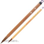 Kuretake Set of 2: Thick Brush Kaisho and Thin Brush Rakushi