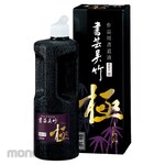 Kuretake Shogei Shikon Kiwami 500ml