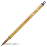 Kuretake Taeju Kokei 4 Brown