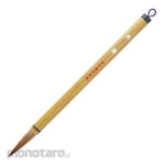 Kuretake Taeju Kokei 4 Brown