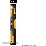 Kuretake Thick Brush, Tafuku, No. 4, White Hair Pack