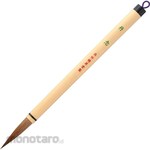 Kuretake Thick Brush, Tannen, No. 3