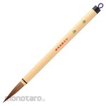 Kuretake Thick Brush, Tannen, No. 3