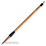 Kuretake Thick brush FL