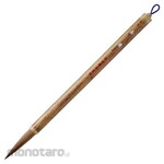 Kuretake Thick brush Nagayoshi/No. 3 brown hair pack
