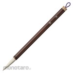 Kuretake Thick brush Tafuku No. 4