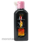 Kuretake Various ink drops