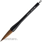 Kuretake Writing brush No. 7/brown hair