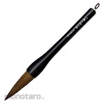 Kuretake Writing brush No. 8/brown hair