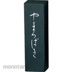 Kuretake Yamatsubaki/1.0 type