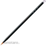 Kuretake Yu brush Sutra copying brush/Brown hair pack