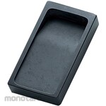 Kuretake Yukei Uchimei 4.5P