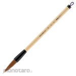 Kuretake Yuu brush Tsuzumi No. 3