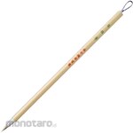 Kuretake fine brush sutra writing brush white hair