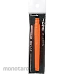 Kuretake ink brush cartridge Serie