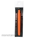 Kuretake ink brush cartridge Serie