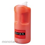 Kuretake vermillion liquid/1.8L