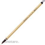 Kuretake writer Nodoka