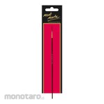 Mont Marte Artist Brush Sable Rigger