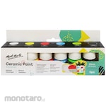 Mont Marte Ceramic Liquid Paint