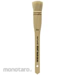 Mont Marte Goat Hair Brush
