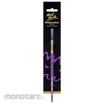 Mont Marte Watercolour Brush Round