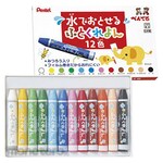 Pentel 12 Color That Can Be Drunk With Water