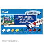 Pentel Acrylic gouache 8 color set white 2 pieces
