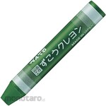 Pentel Crayon Zukou Crayon Clear Label Roll Single Color