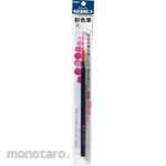 Pentel Design brush Colored brush Large