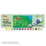 Pentel F Watercolor Laminated Tubes 15 Colors with Gold and Silver