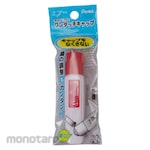 Pentel F Watercolor Tube (Packed)