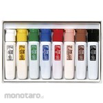 Pentel F polytube one-touch 2-8