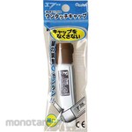 Pentel F watercolor Enogu Poly tube included