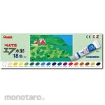 Pentel F watercolor laminate tube 18 colors