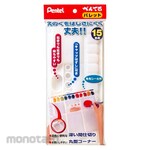Pentel Pack Palette With 15 Color Sticker