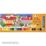 Pentel Pass Passel Clear Label Roll with Instructions