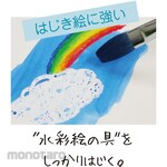 Pentel Pentel Crayon