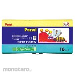Pentel Pentel Passel (clear label winding pass)