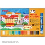 Pentel Pentel Passel 12 colors