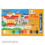 Pentel Pentel Passel 12 colors