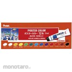 Pentel Poster color 12 color set 2 white