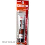 Pentel Poster color laminated tube in pack