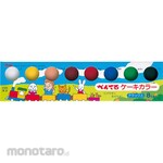 Pentel Watercolor Paint Pentel Cake Color Deluxe Solid Paint with Brush