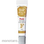 Pentel Watercolor paint F Watercolor in lamitube Single color