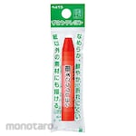 Pentel Zukou Crayon