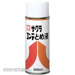 SAKURA COLOR PRODUCTS Conte Fixing Liquid A
