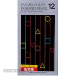 SAKURA COLOR PRODUCTS Coupy Colored Pencil