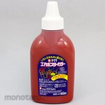 SAKURA COLOR PRODUCTS Craft & Poster Color Chairo