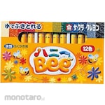 SAKURA COLOR PRODUCTS Crayon Aqueous Honey Bee